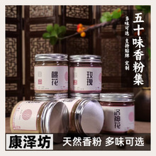 �������ƌ��÷��������ԭ�Ϲŷ���������۴���׭�۳����̴���