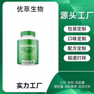 �羳����TK���N˯����ľ�z��60�����S���l