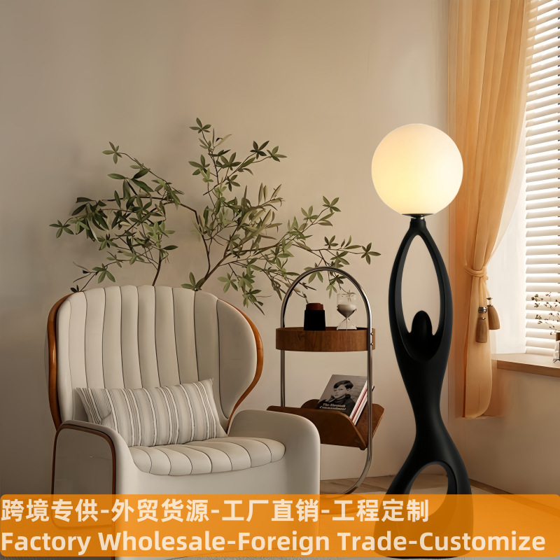 Factory Wholesale Floor Lamp American Retro Art Designer Living Room Lamp French Sofa Side Decorative Bedroom Lamp