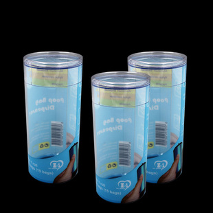 Pvc Printing Cylinder Transparent Round Cylinder Manufacturer Pvc Roll Three-Sided Other Plastic Packaging Containers Production Department Store Bag