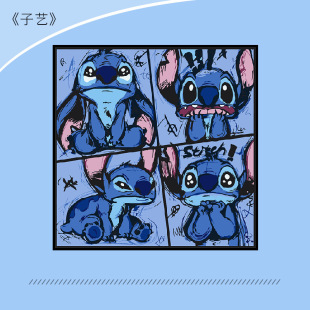Factory Direct supply one-piece delivery [Ziyi] stitch diy digital oil painting children cartoon oil painting