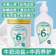 ԡ}ȫ̝ˬ坍ţϴ躣}ĥɰ坍ȥ|Ƥ