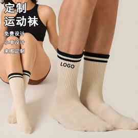 源头工厂专业定制街头潮牌袜子运动毛巾底袜子包装logo个性定制