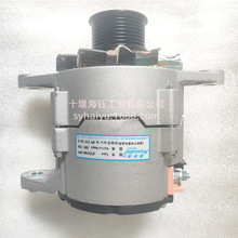 �|�L����˹6BT 6CT�l�әC��������l늙C3415609 JFZ276W 5369112