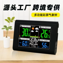 闹钟、台钟;挂钟、壁钟;其他钟