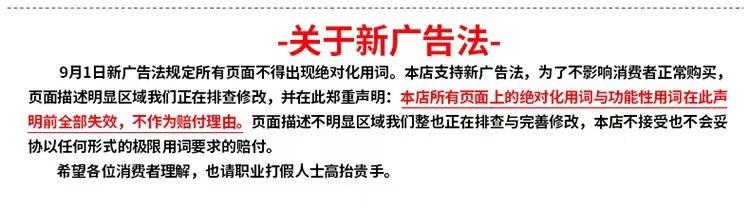 微信图片_20230306211044