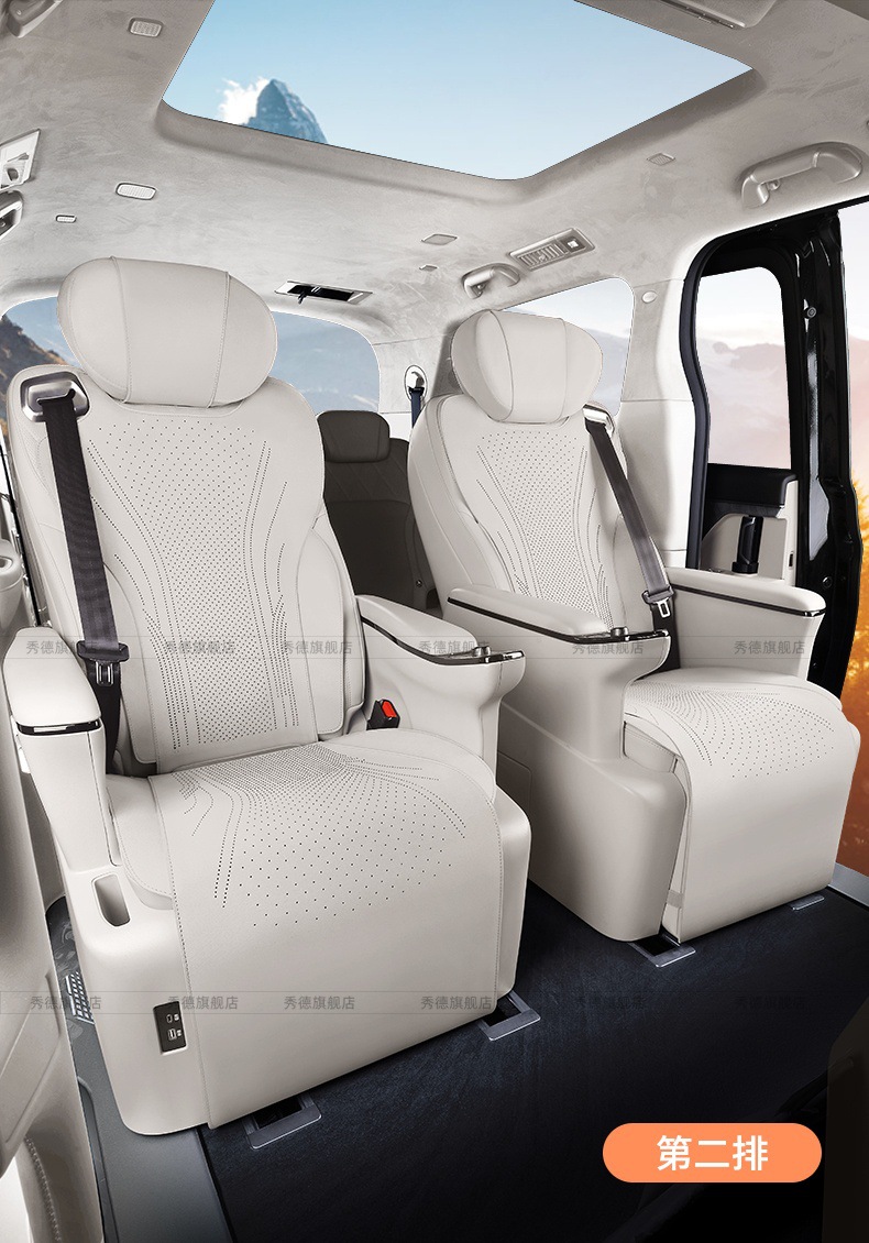 Suitable for Wey Gaoshan 8 Special Seat Cushions, Full-Cover Suede Leather Seat Covers for 7 Seats, 9 Seat Cushions, New Suede Leather Seat Cushions