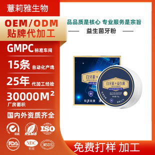 OEM������������ȥ�S����n�������X�p�ٿ�ǻ��ζ�ڳ������ۼӹ�
