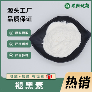 �ʺ��� N-������-5-������ɫ���ɹ��w��73-31-4����������]