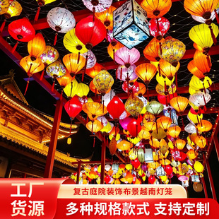 �I��Խ���ʯ���\�����ˮ����l�⾰�^�͹�ͥԺ�����b���