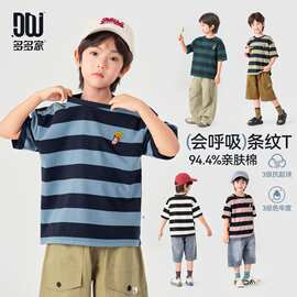 多多家 男童短袖夏日宽条纹刺绣儿童休闲复古T恤童装Q弹透气上衣