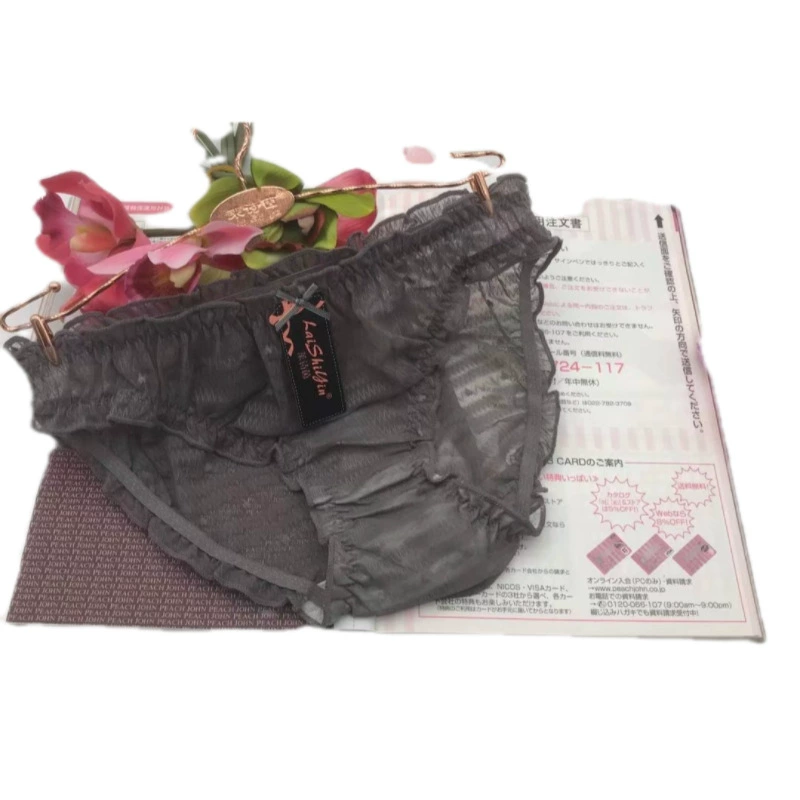 Lytein 9015 Spot новые сексуальные девичьи Тихуа Тао Персиковое сердце дышащие мягкие и удобные сексуальные трусики