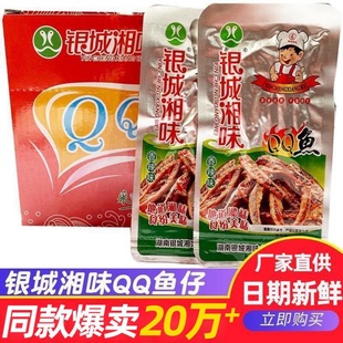 �y����ζQQ�~�к�������С�~���~��ëë�~���eʳƷ��ʳС������