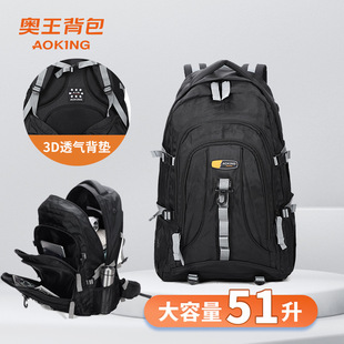 aoking������������X�p�������1680d�ЌW�������l50L��ˮ