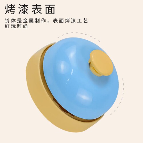 Pet Sound Bell Dog Training Device, Knocking Toy for Intelligent Cats, Dog Trainer, Wholesale Pet Supplies
