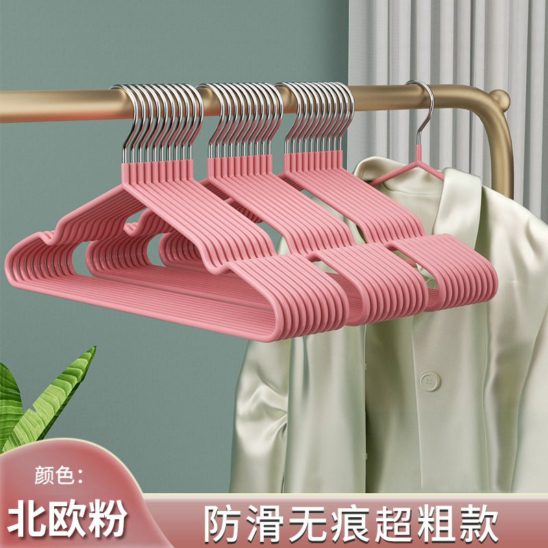 무스 파우더