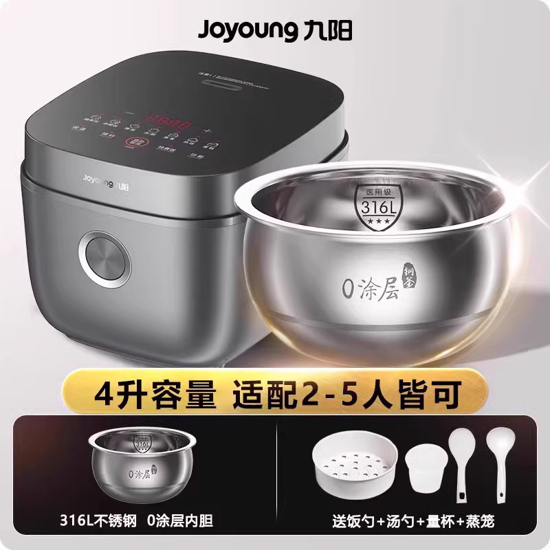 [316L 내부탱크] 40F316L 4L