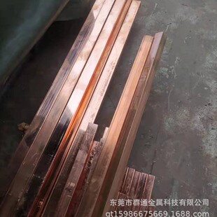 ���l���� CuAg0.1�y�~�� ��ֱ���A�������~��