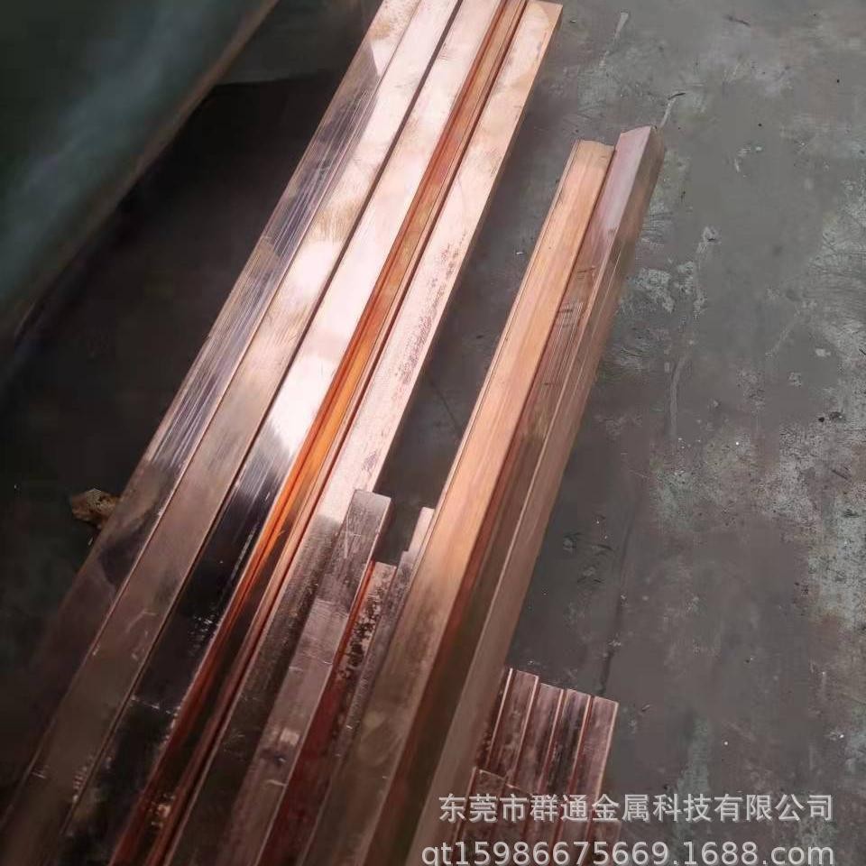 批发零售 CuAg0.1银铜板 大直径圆棒管料铜带