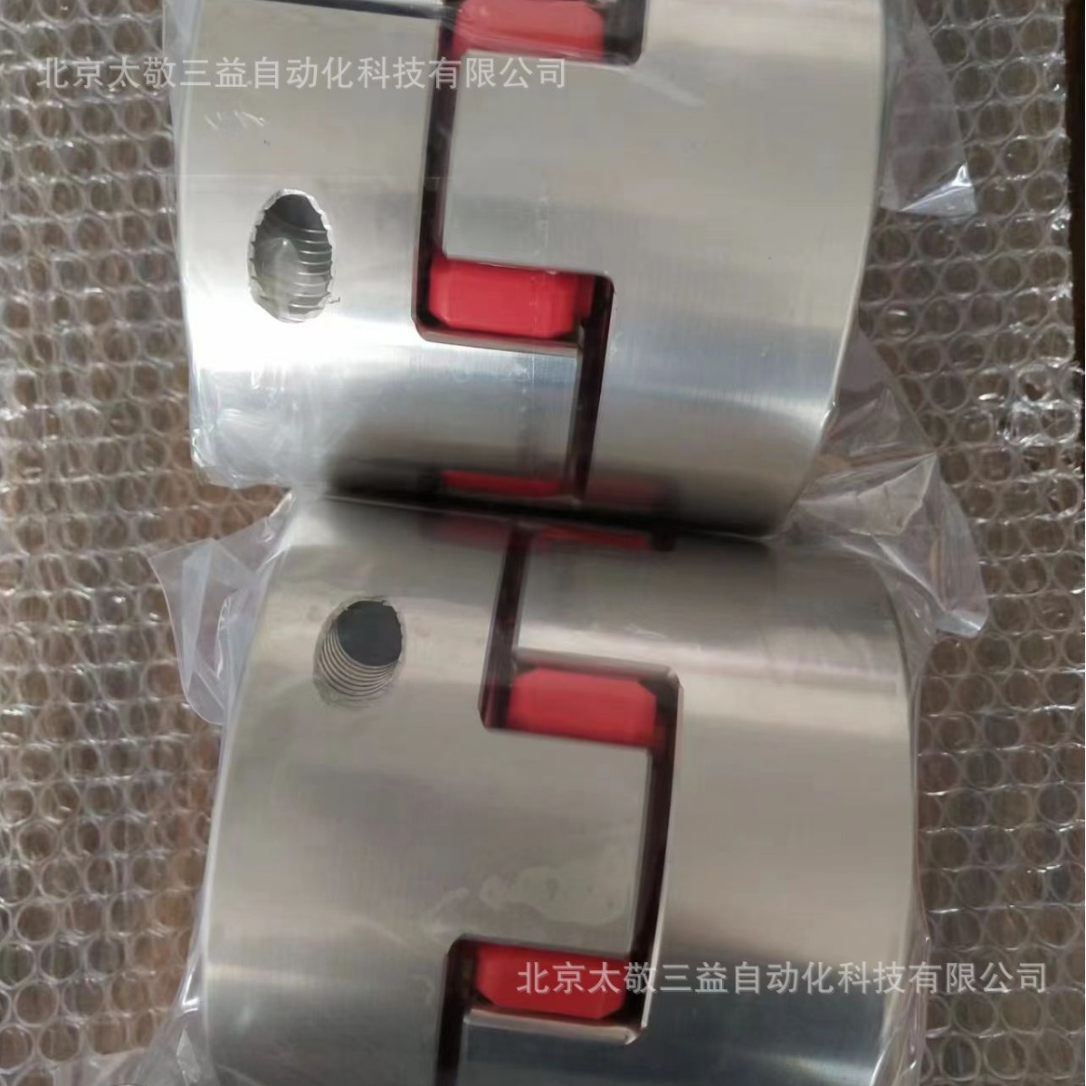 原装正品 韩国SUNGIL梅花型联轴器SJC-100C RD 32K10*55K16