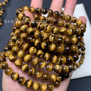 ���x��Ȼ�S���������Ů�W늼y�����ִ�����ʯ؈��ˮ���r�����l