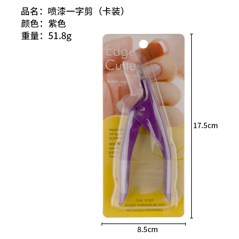 Tijeras rectas para decoración de uñas, herramientas de acero inoxidable para uñas, tijeras rectas en forma de U para salón de uñas profesional, tijeras rectas para uñas postizas DIY