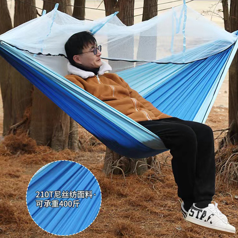 Quick-abierto mosquito red hamaca acampar al aire libre paraguas de tela portátil anti-Flip anti-mosquito hamaca doble individual