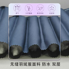 ��Ʒ�F؛�M�l�o�p��q�����������p�����q���Ϝ�]�󿗲����b�޷�