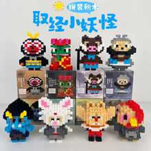 ����ɽ�eľä������ƴ�DС�����w����ͯ�����Ů�������Α�С���k