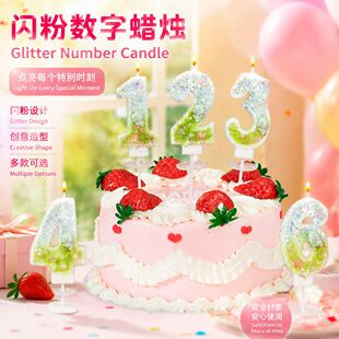 ��ͨ��Ƭ��������Ϟ�T���¾G�ֹ��������ܚq�Ɍ��o���b�Ϟ�T