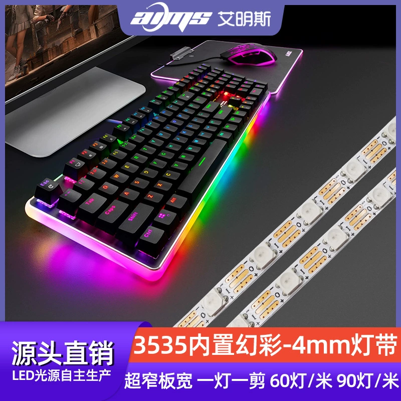 Лента LED WS2812 3535, 5 В USB, узкая печатная плата 4 мм, синхронизация по звуку RGB, IP20 не водостойкая