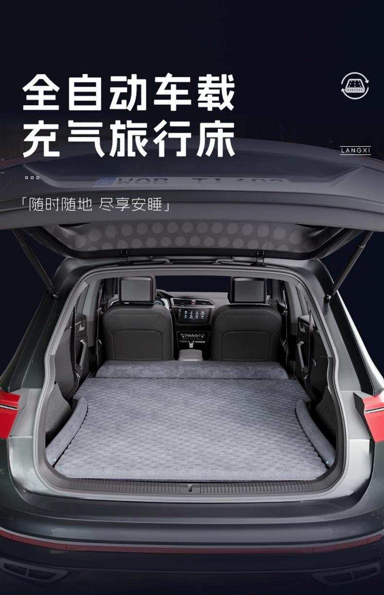Toyota Crown Land Cruiser Car Mattress Special Inflatable Bed Trunk Sleeping Pad Rear Seat Travel Supplies