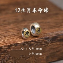 �ŷ���ˇ�˴����o���ܭh�ֹ��Ʒ�ִ�������������diy���