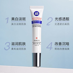 Po Quan Ya Acne Cream, Facial Cream for Acne Scars and Blackheads, Pore Shrinkage, Moisturizing Face Cream, Spot Removal Cream, Skincare Products