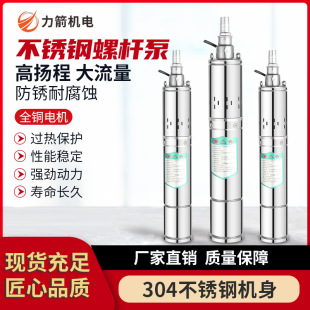 �ݗU�ò��P䓼����Ԅ�220V�ߓP�̝�ˮ����þ��ó�ˮ�C����С��