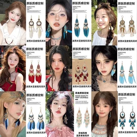 耳钉;耳环;项链