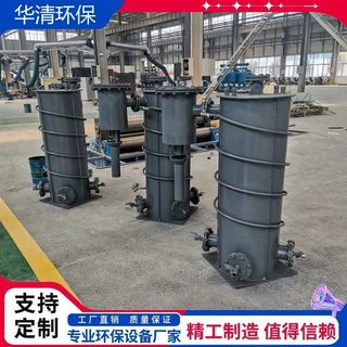 防泄漏煤气排水器 冷凝水脱水器 管道高压电伴热零泄漏煤气排水器