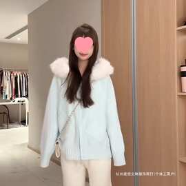 双拉链毛领连帽针织女显瘦秋冬毛衣外套