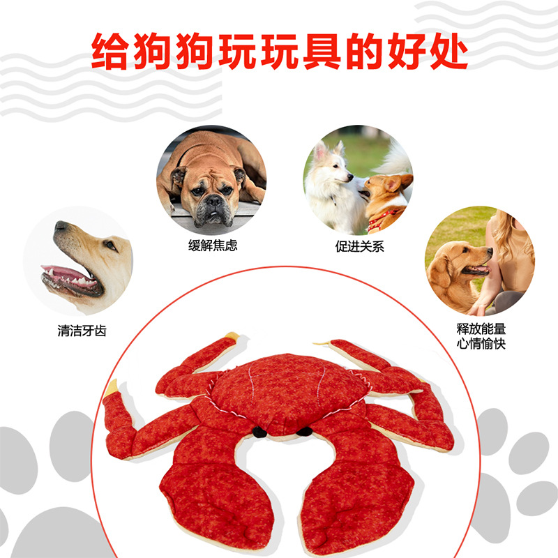 소리가 나고 물림 방지 기능이 있는 대화형 봉제 줄다리기 기능이 있는 대외 무역 애완견 장난감, 중형 및 대형견용 치아 청소용 개 장난감