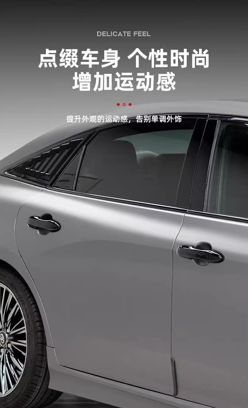 Special for Toyota 9-generation Camry Special Door Bowl Outer Handle Cover Door Handle Protective Sticker Handle Blackening Supplies