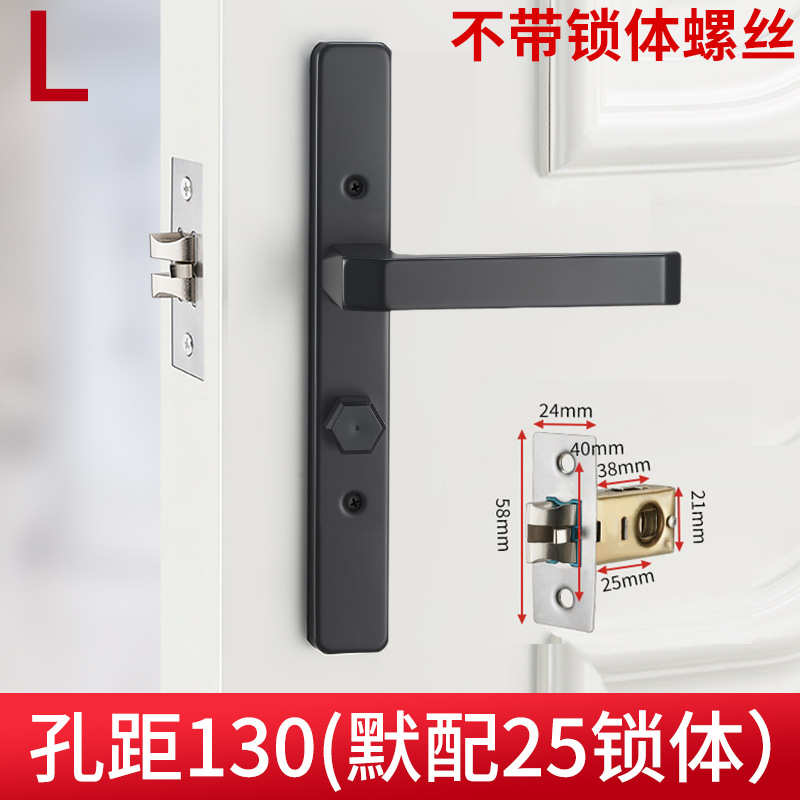 Cerradura de inodoro con una sola lengua, inodoro, inodoro, cerradura de baño, cerradura de puerta, manija de puerta de aleación de aluminio para interiores, tipo universal para el hogar