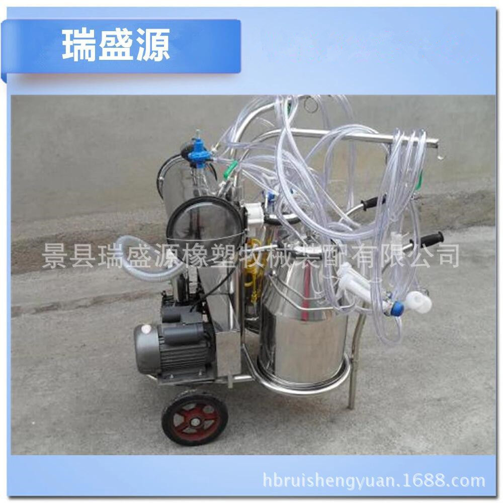 【厂家供应】挤奶机配件挤奶设备 真空泵式双桶挤奶机 小型挤奶机