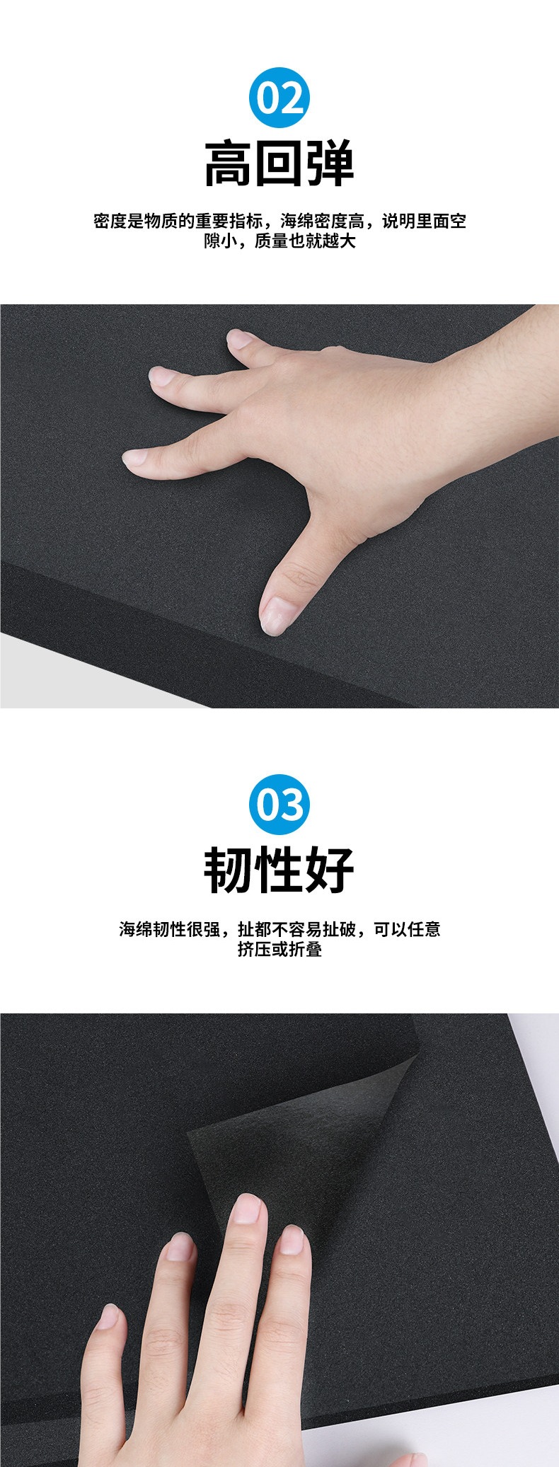 Ultra-thin soundproofing cotton industrial sponge EVA shockproof sound-absorbing noise-reducing silencing pad self-adhesive wall and floor soundproofing cotton