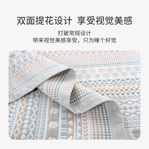 Gauze soft cooling bed sheet pillowcase six-layer summer air-conditioning blanket washable 240*250cm extra-large cooling bed sheet wholesale