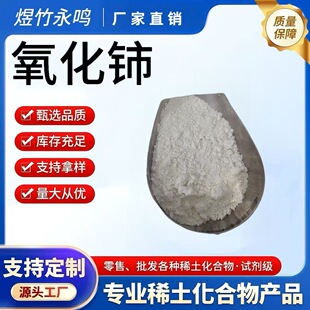 �S�ҹ�������⋹��I���S��ֱ�N�߼����մɴ߻����������⻯������