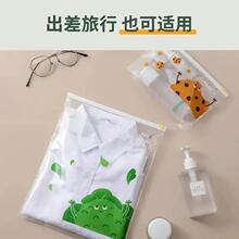 ���ʴ��ܷ���Ӻ����ʳƷ�������䶳ר������ʽ��ʵ�������