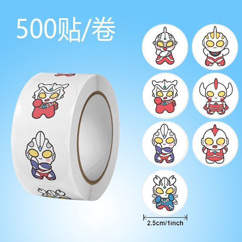 爆金のどこが敖丙のシールの漫画のかわいい表情の包みの巻きのシールの高い顔の値の手の帳簿の装飾のシールのステッカー|undefined