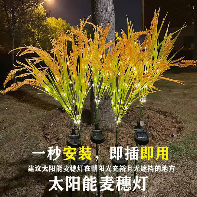 Manufacturer wholesale outdoor solar ground landscape lamp led rice ear copper wire lamp courtyard B&B decorative wheat ear lamp
