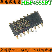 HEF4555BT,653 SOP16 �zӡHEF4555BT ��̖�_�PоƬ ȫ��ԭ�b