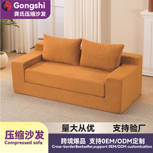 安吉龚氏家具有限公司